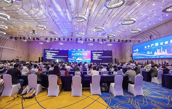 欧博官网熊磊出席上海立异创业青年50人论坛并入选“2023年上海市青年科技创业先锋（U45创先锋）十强”