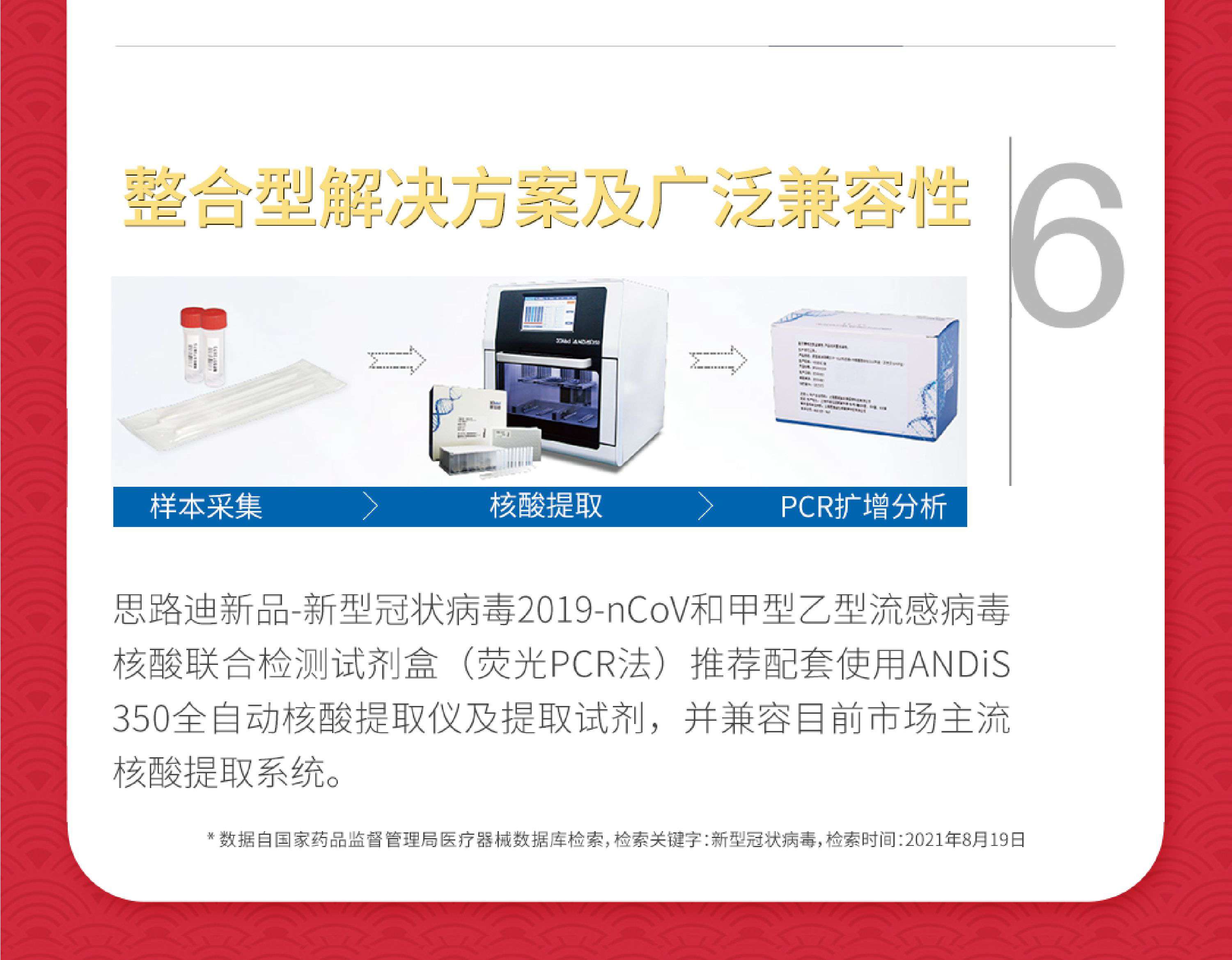 欧博ABG会员网址- abg欧博会员登录