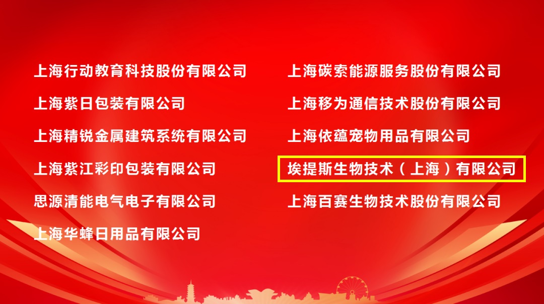 欧博ABG会员网址- abg欧博会员登录